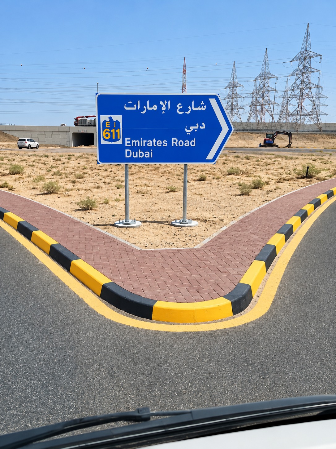 Destination Signs image 02 — Emirates Road Dubai blue destination sign