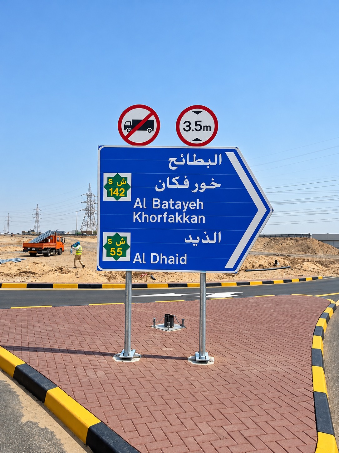 Destination Signs image 03 — Al Batayeh / Khorfakkan / Al Dhaid blue directional sign with restrictions