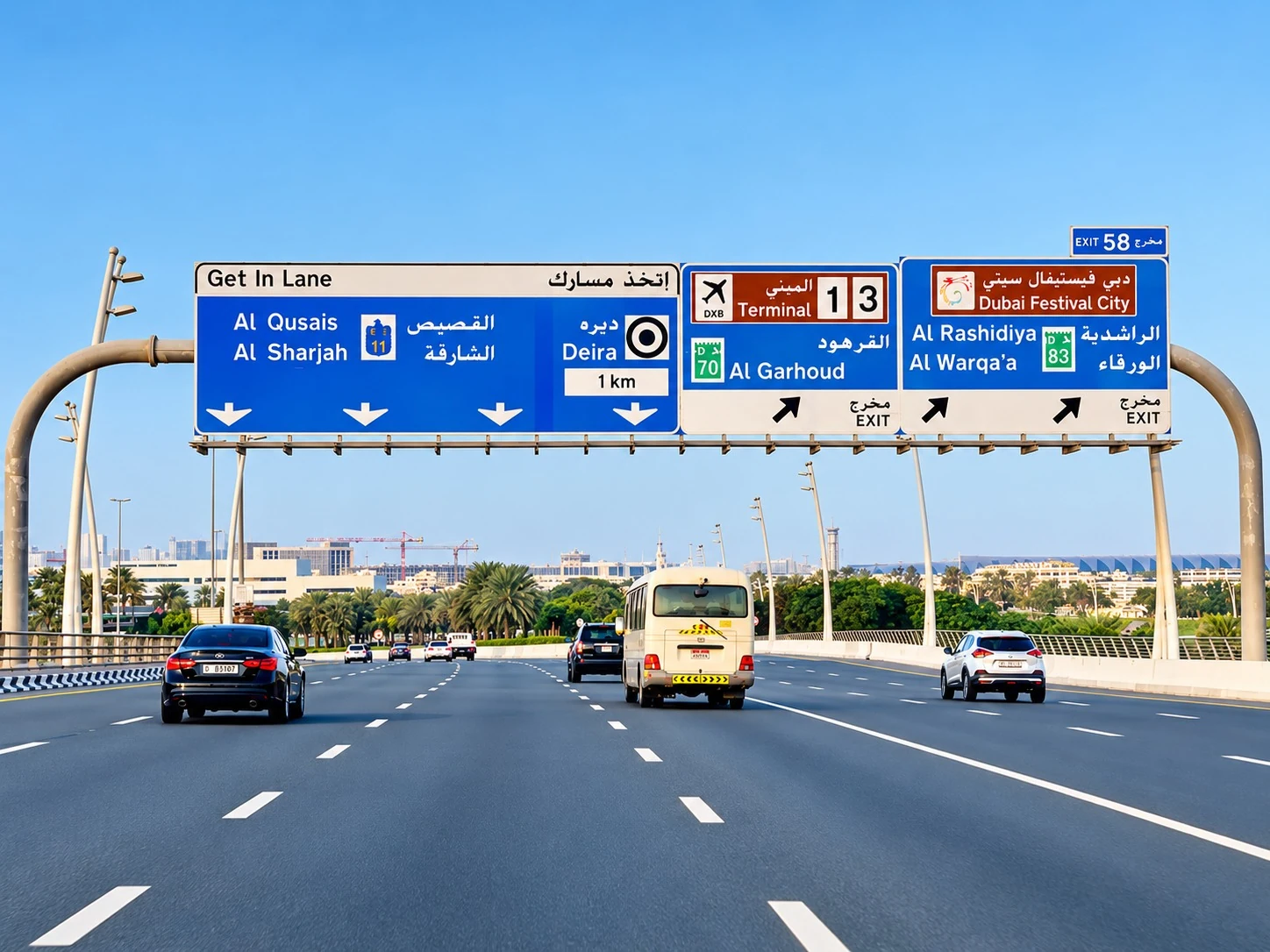 Dubai road signage for Al Qusais and Al Garhoud