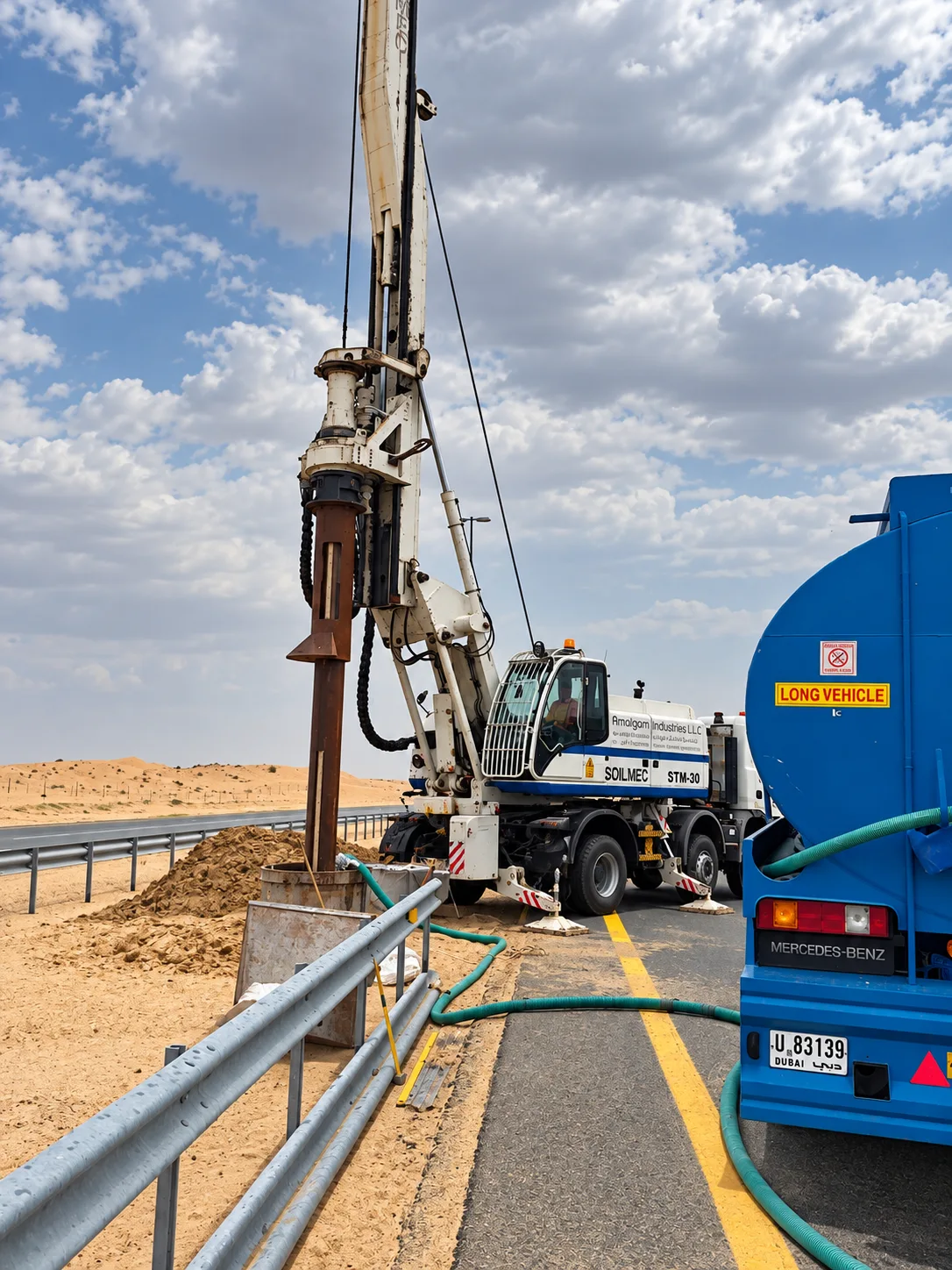 Piling & Foundations · Existing verified subject / 2 of 3