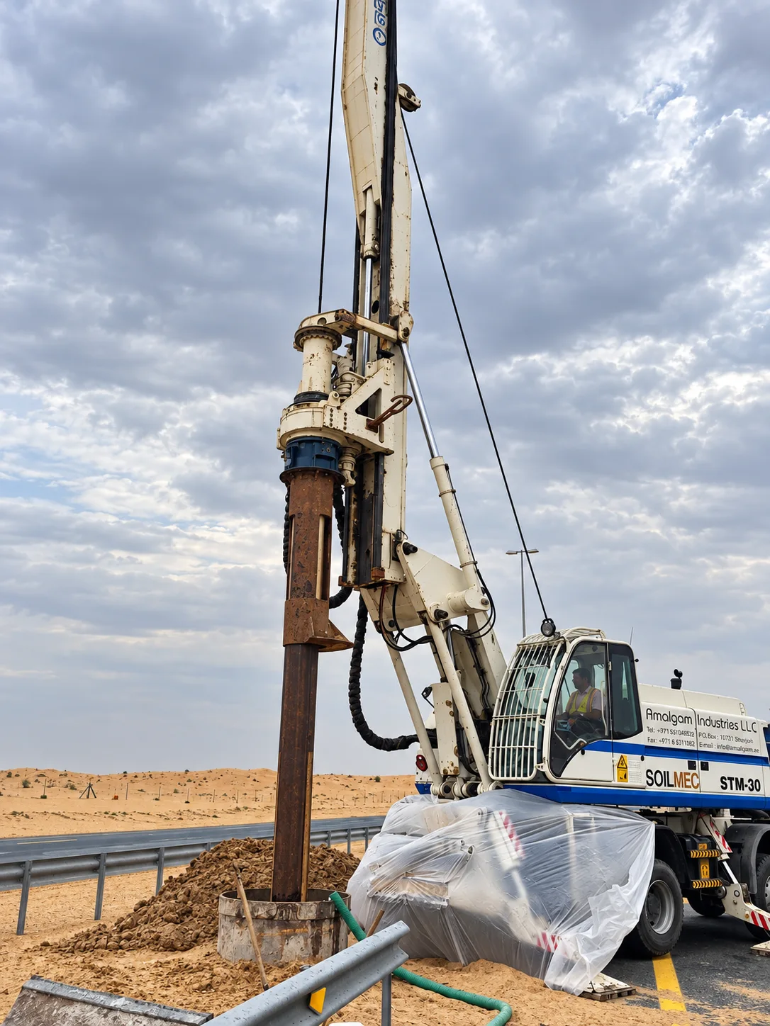Piling & Foundations · Existing verified subject / 3 of 3