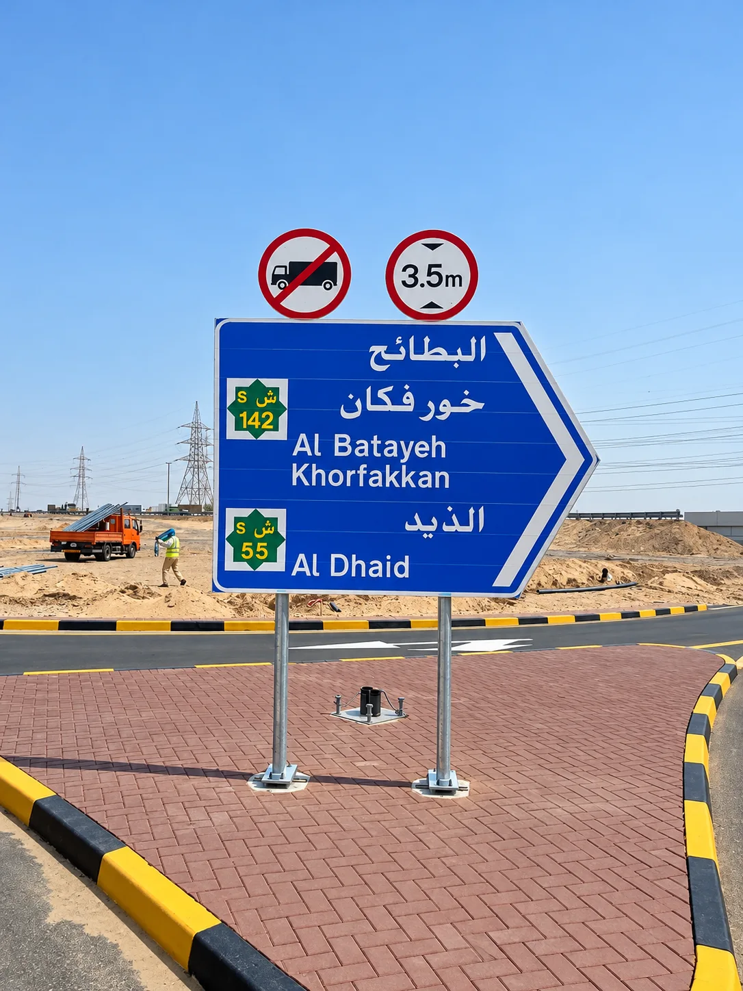 Blue route sign with 3.5 t restriction pictograms, illustrative capability imagery only