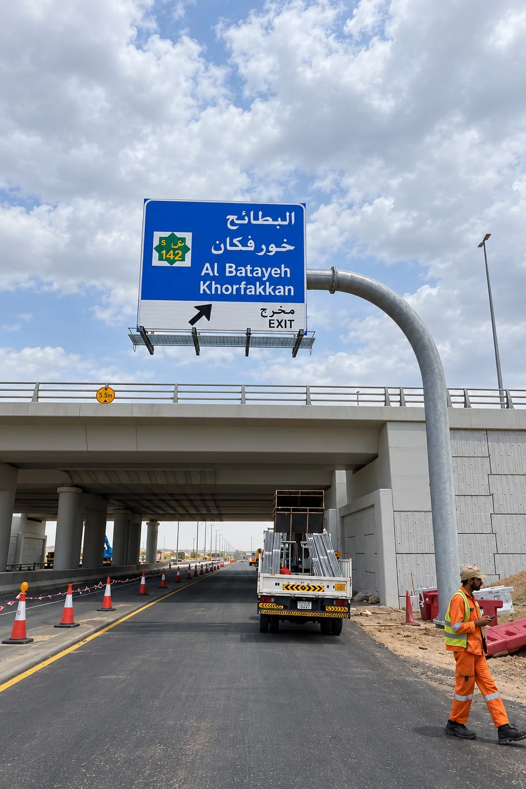 Gantry & Cantilever Signs · Client-supplied photos / 10 of 20