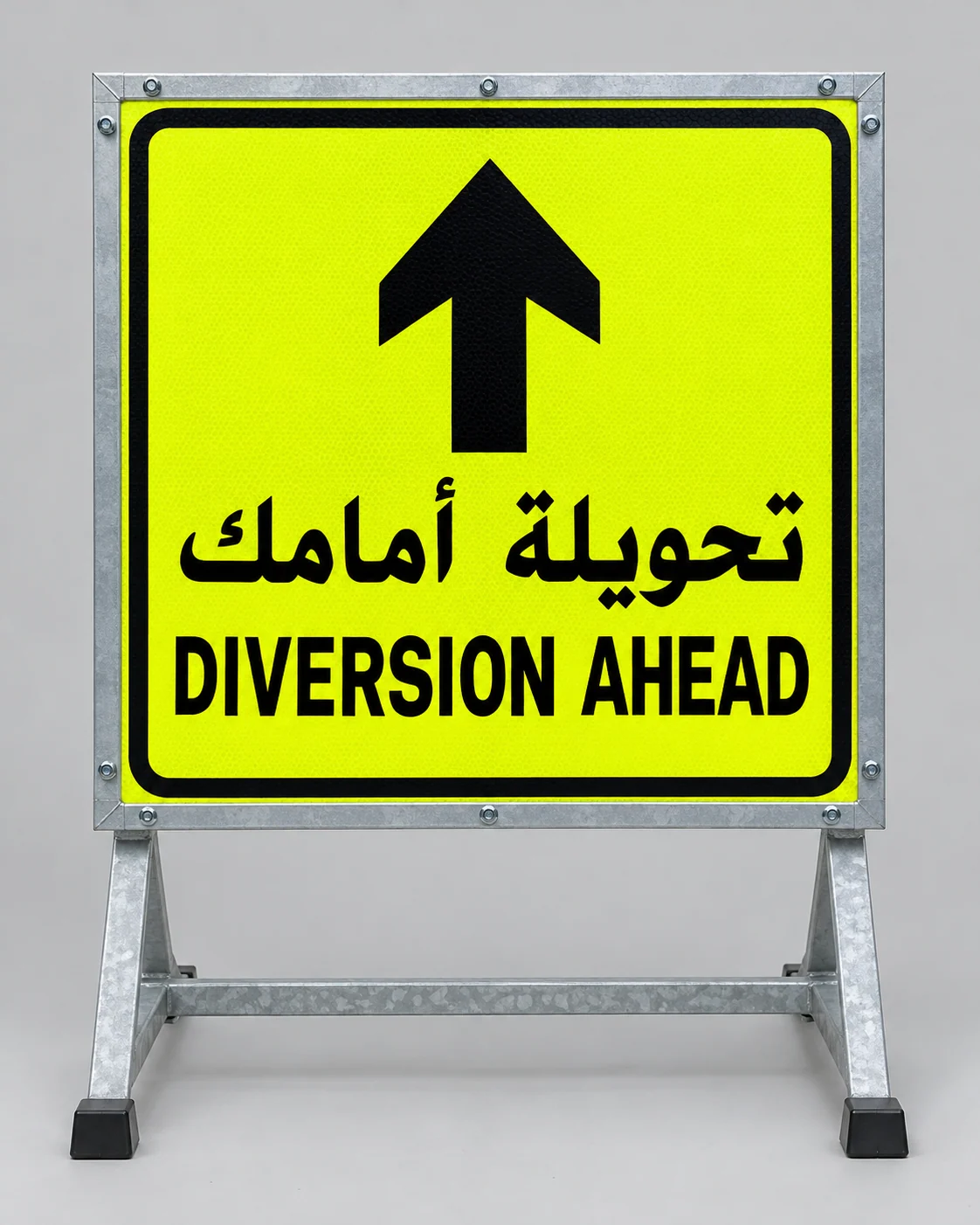 Temporary Diversion Signs — client-supplied category image