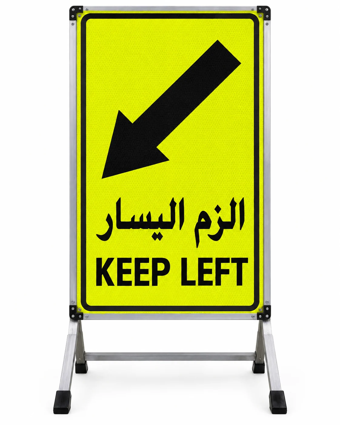 Temporary Diversion Signs — supplied image 04