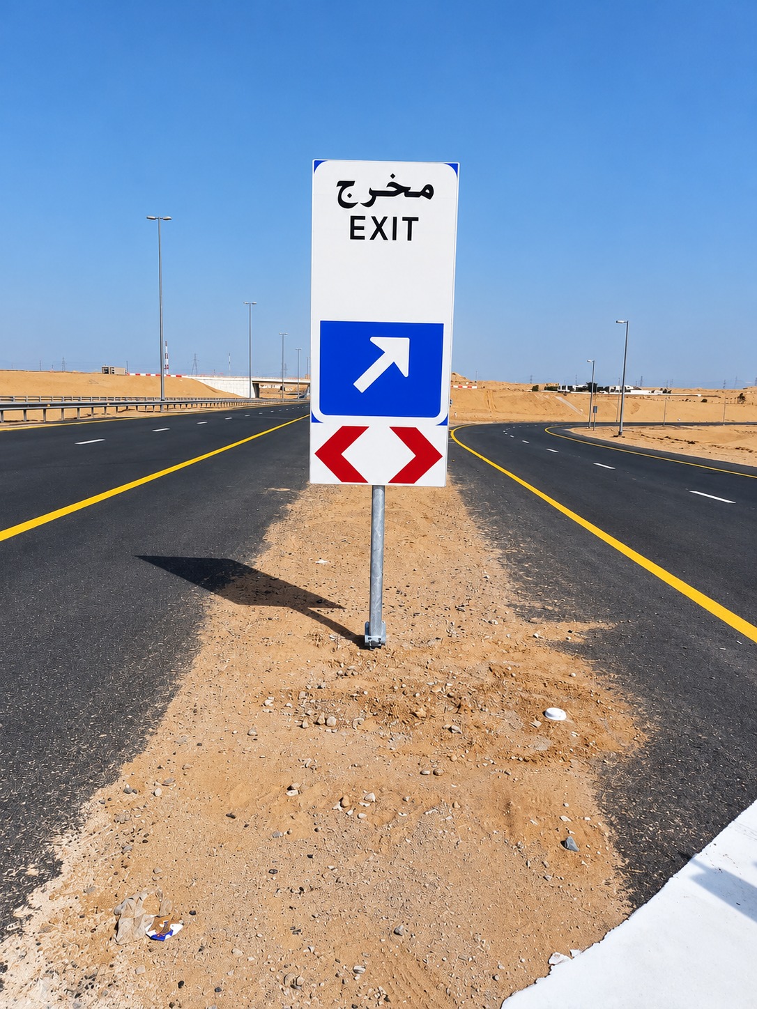 Traffic Signs · Client-supplied photos / 12 of 16